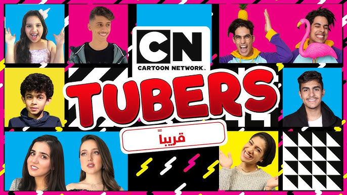 Poster for CN tubers